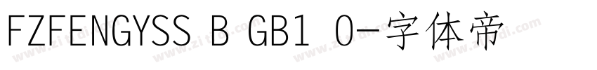 FZFENGYSS B GB1 0字体转换